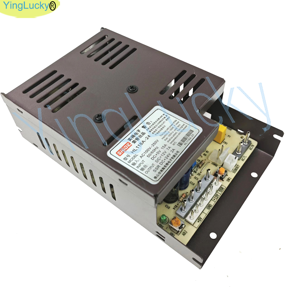 Arcade Vending Machine - Arcade Voeding 12V 24V 6p interface