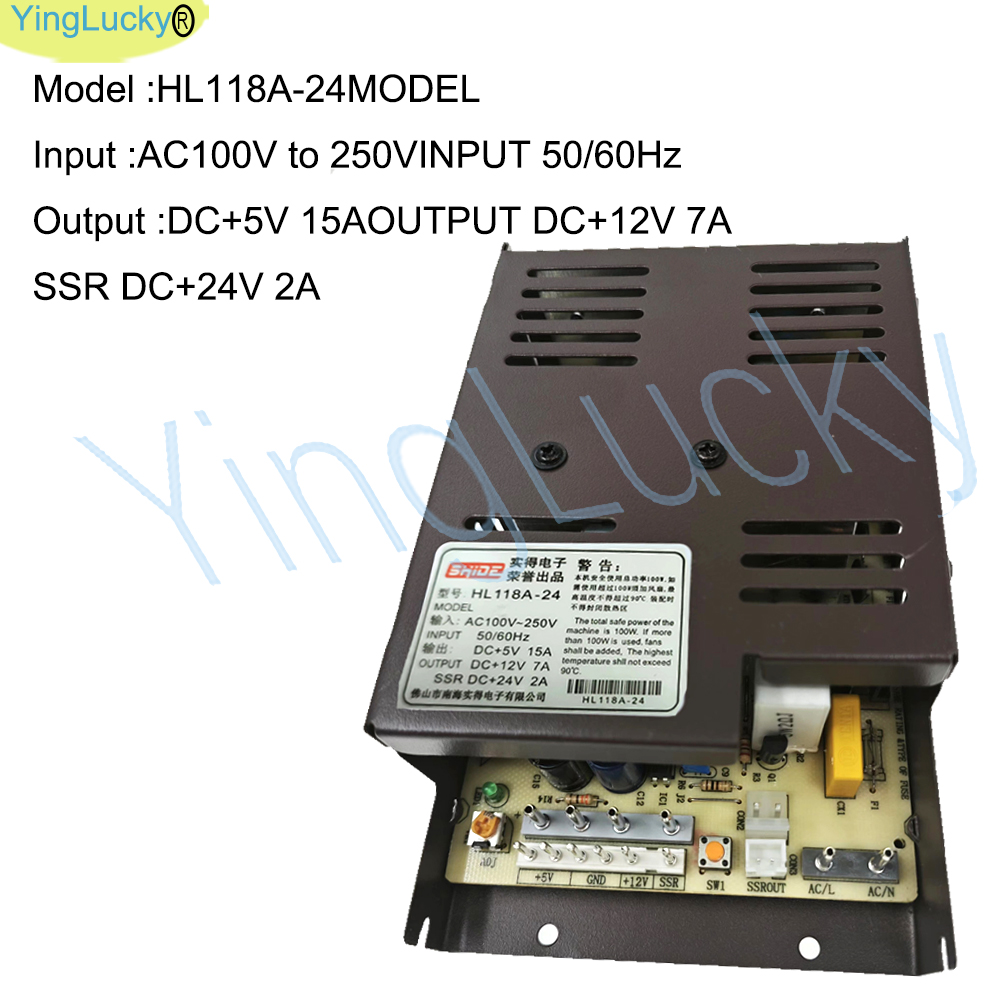 Arcade Voeding 12V 24V 6p inte - Arcade Vending Machine recensie en prijs
