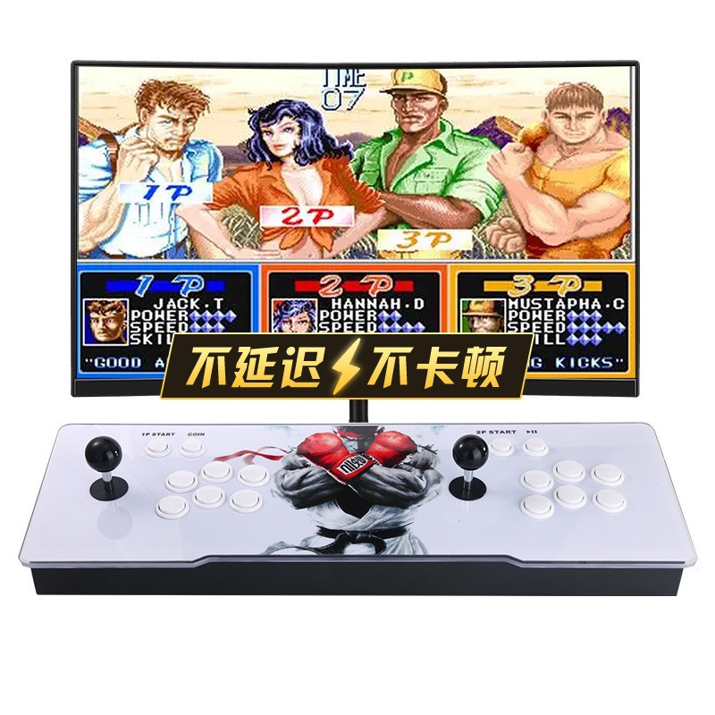 Pandora Box Arcade Game Consol - Arcade Vibes recensie en prijs